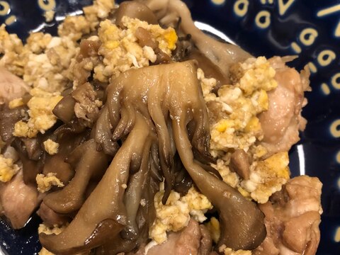 鶏肉と舞茸のオイスターソース炒め^_^